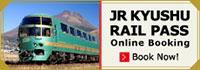 JR Kyushu Rail Pass Online Booking