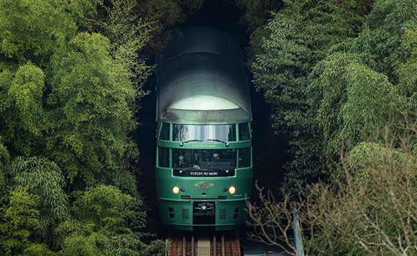 Kyushu Railway Company