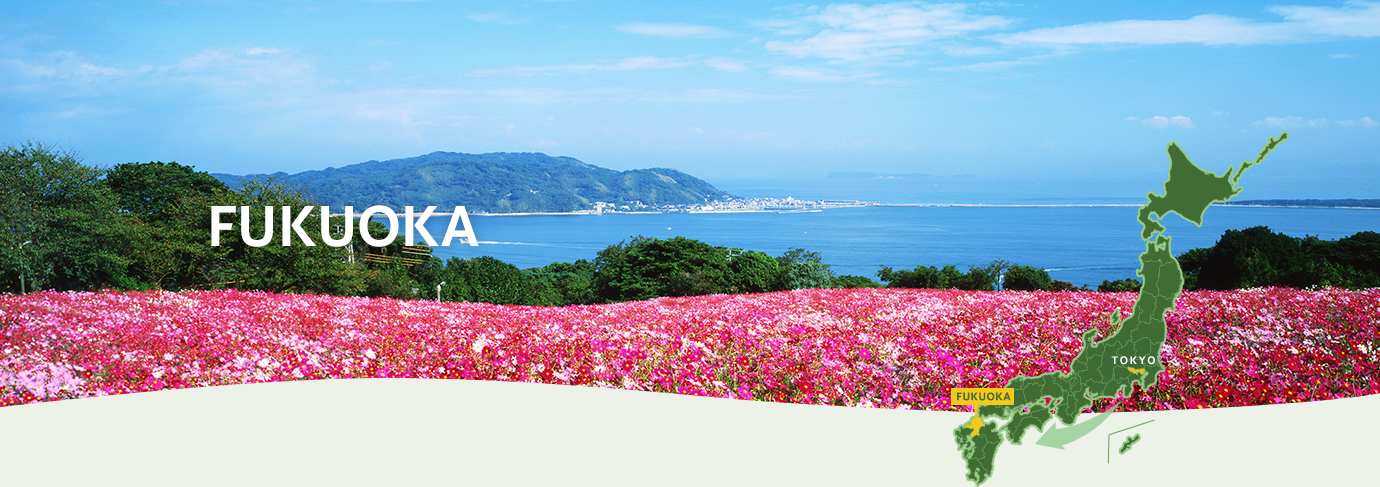 FUKUOKA