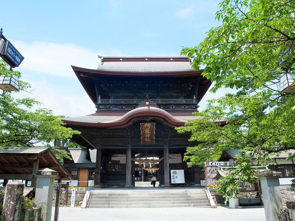 Aso Shrine and Aso Monzen Shopping Street_1