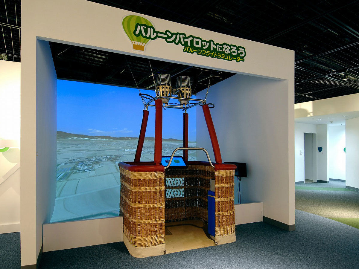 Saga Balloon Museum_3