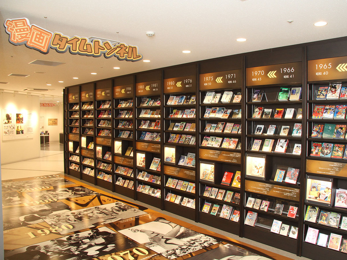 Kitakyushu Manga Museum_2