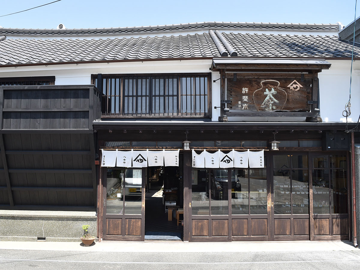 Yabeya Konomi Honke_1
