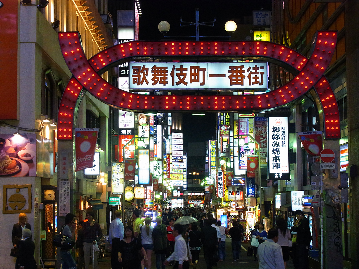 Izakaya experience<br>(Kabukicho)_1