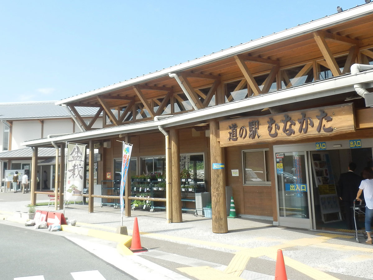 Michi no Eki Munakata Roadside Station_2