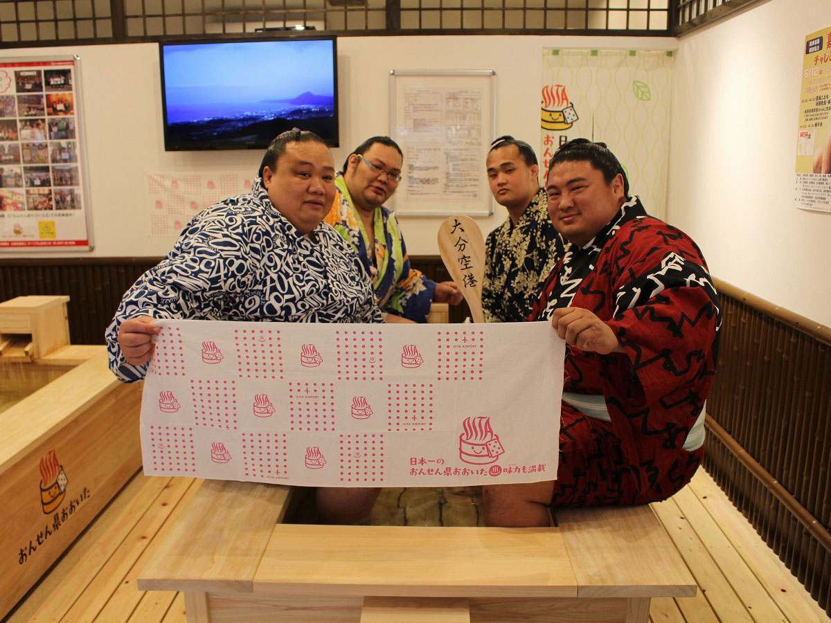 Oita Airport_4