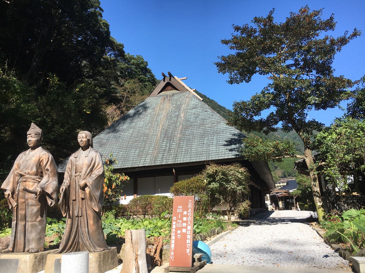 Tsurutomi Yashiki_1