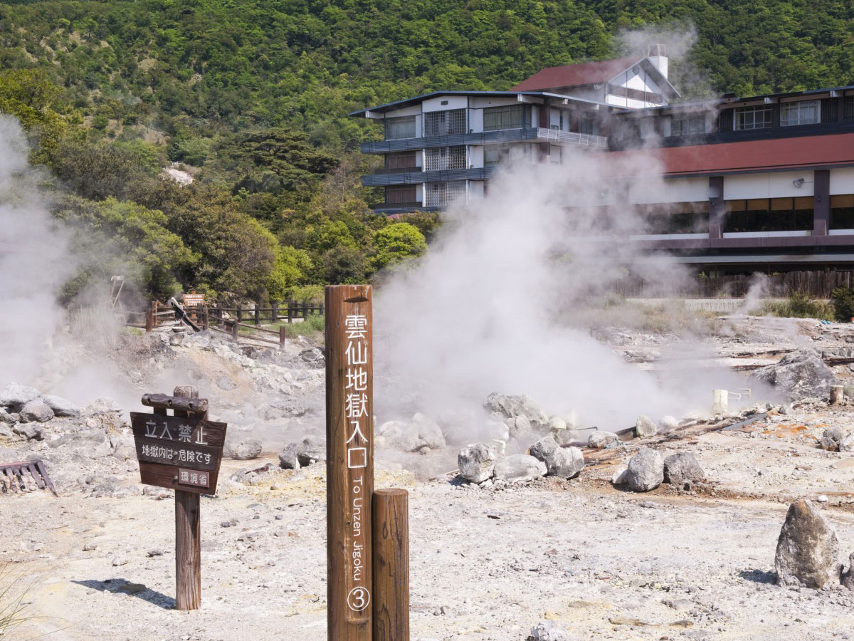 Unzen Hell_4
