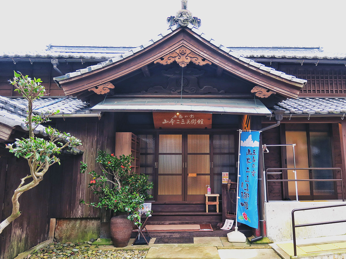 Nizo Yamamoto Art Museum_2