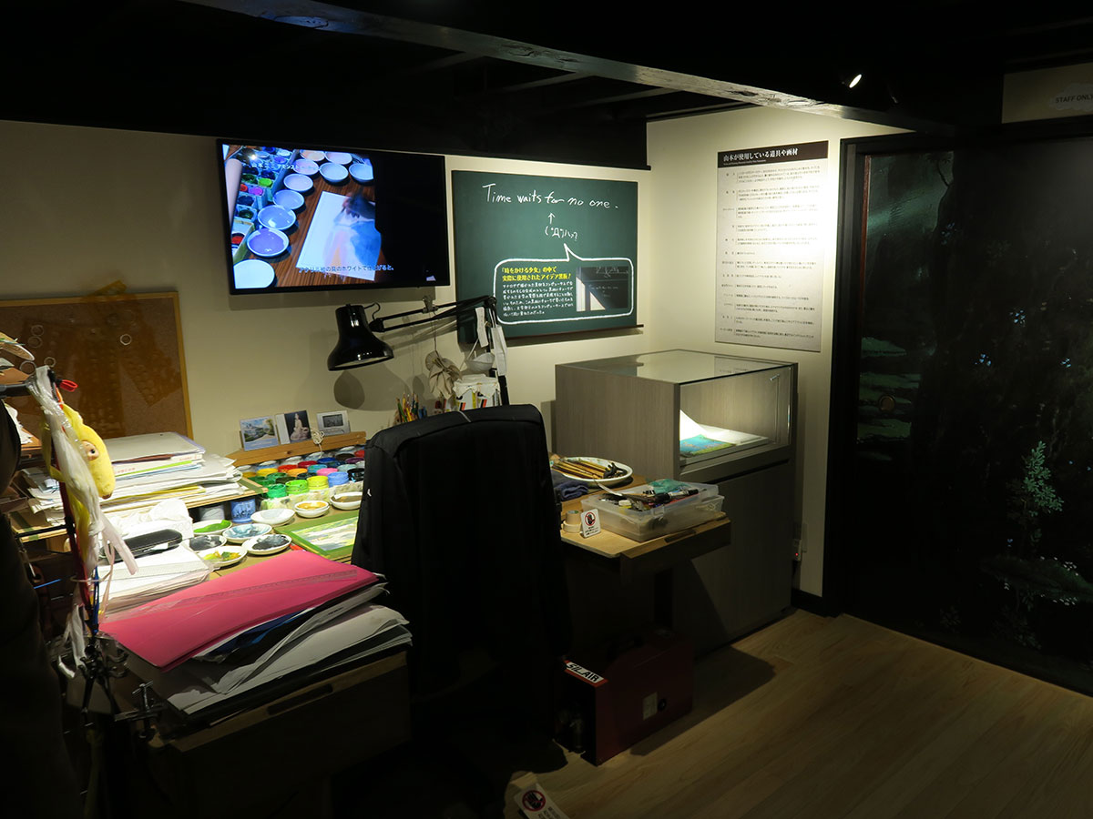 Nizo Yamamoto Art Museum_3
