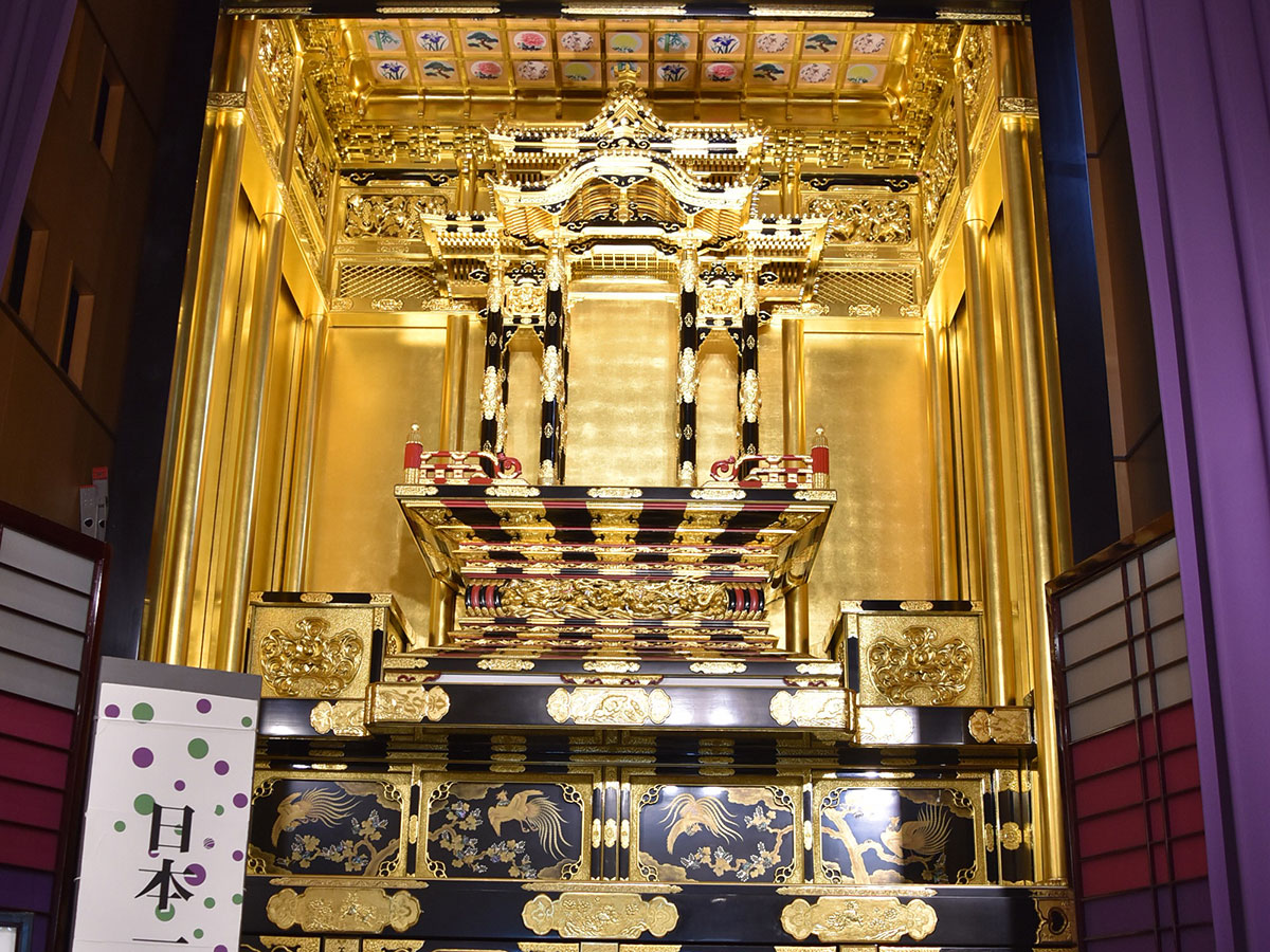 Yame Dento Kogeikan (Yame Traditional Crafts Museum)_3