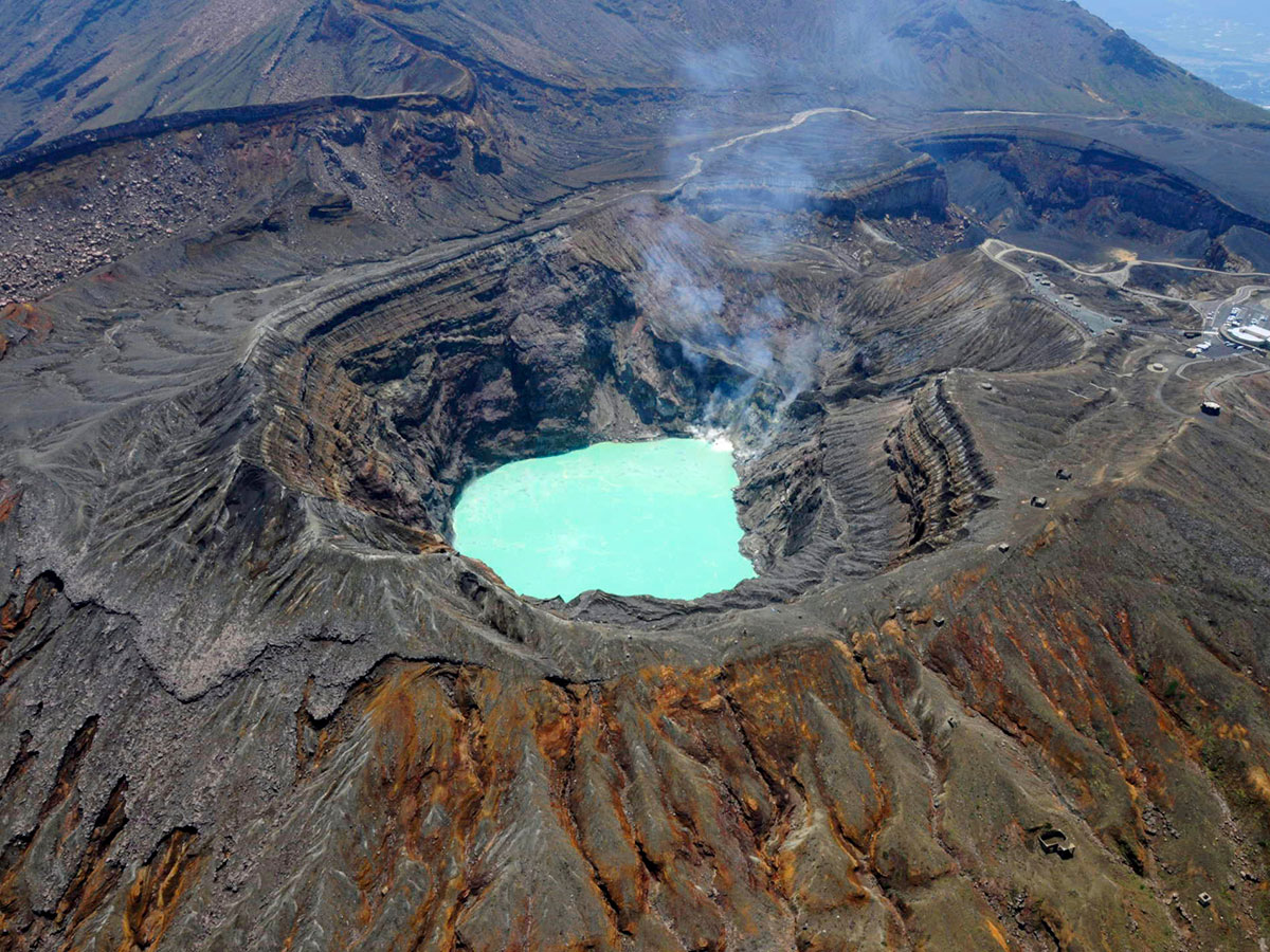Viewing the Aso Volcano Crater