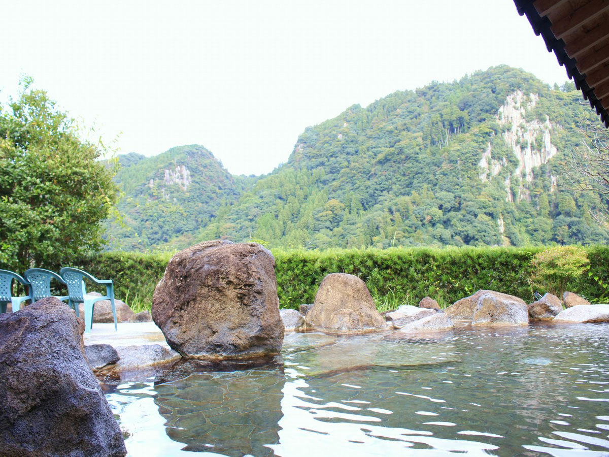 Hita Hot Spring