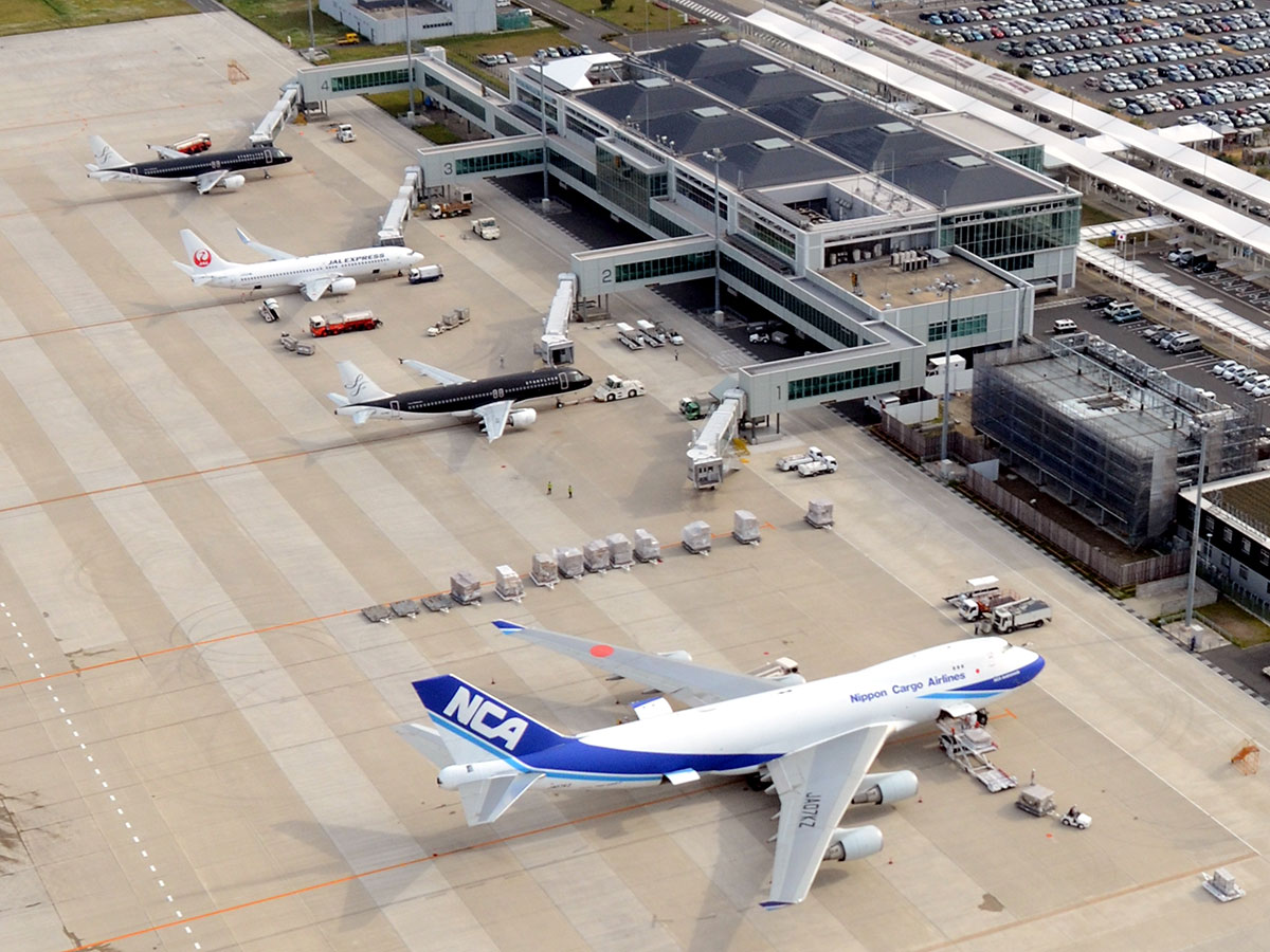 Kitakyushu Airport