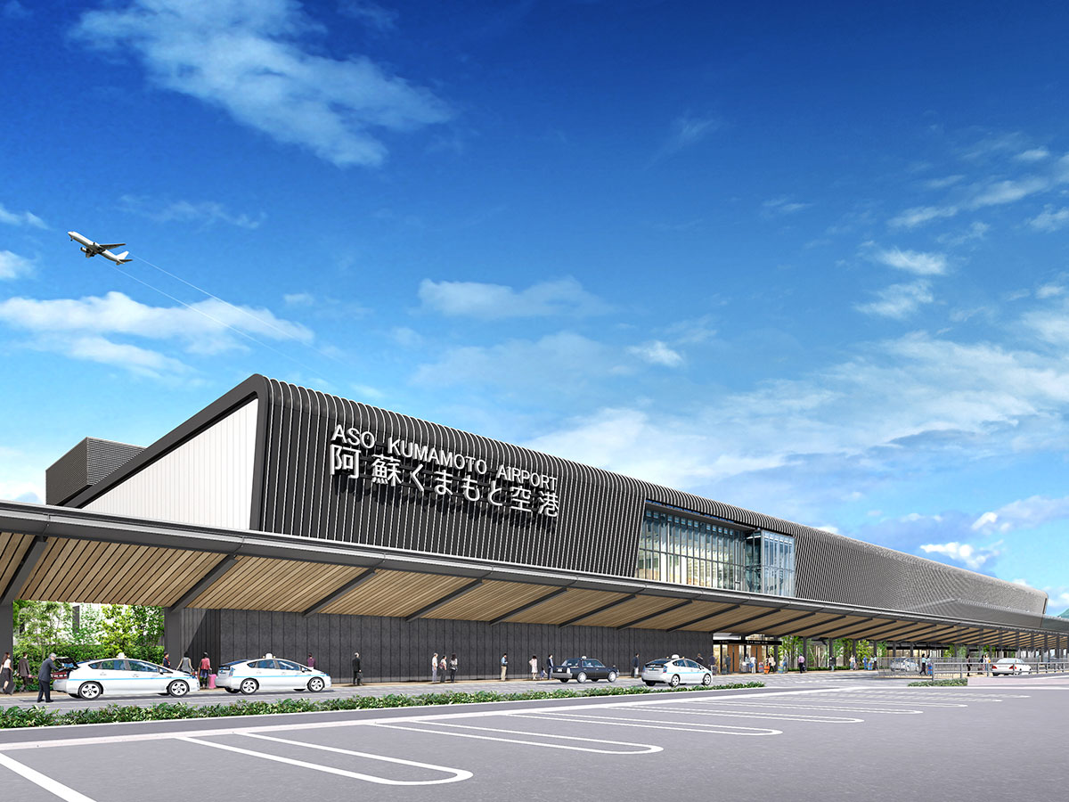 Aso Kumamoto Airport