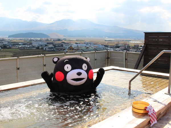 Uchinomaki Onsen<br>