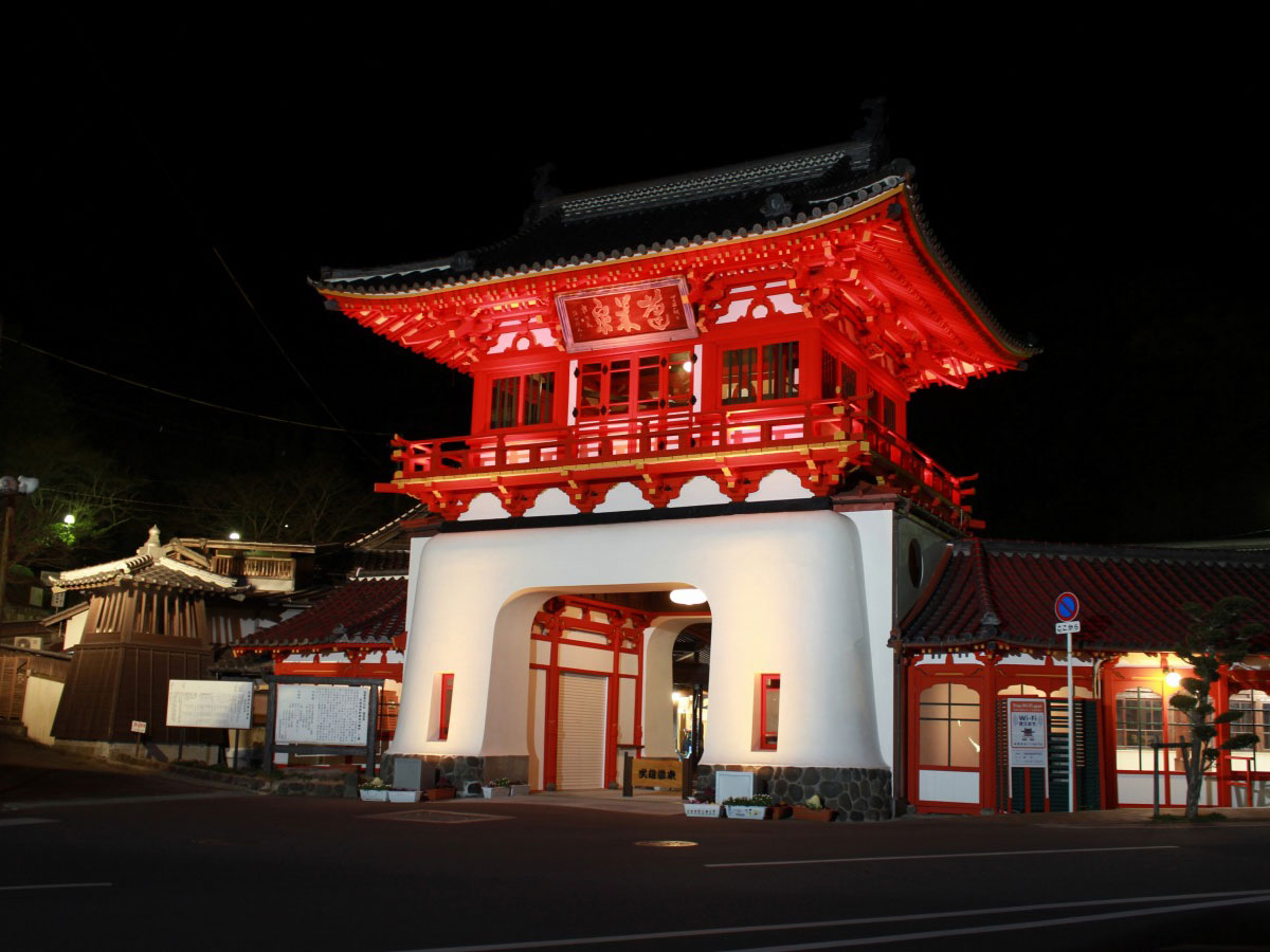 Takeo Onsen