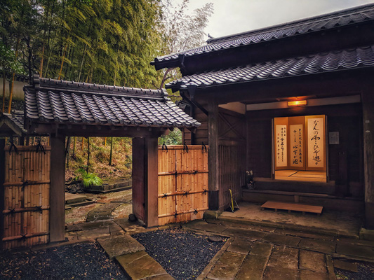 The Former Goto Lord’s Residence and Garden and Shinjigaike Pond_1