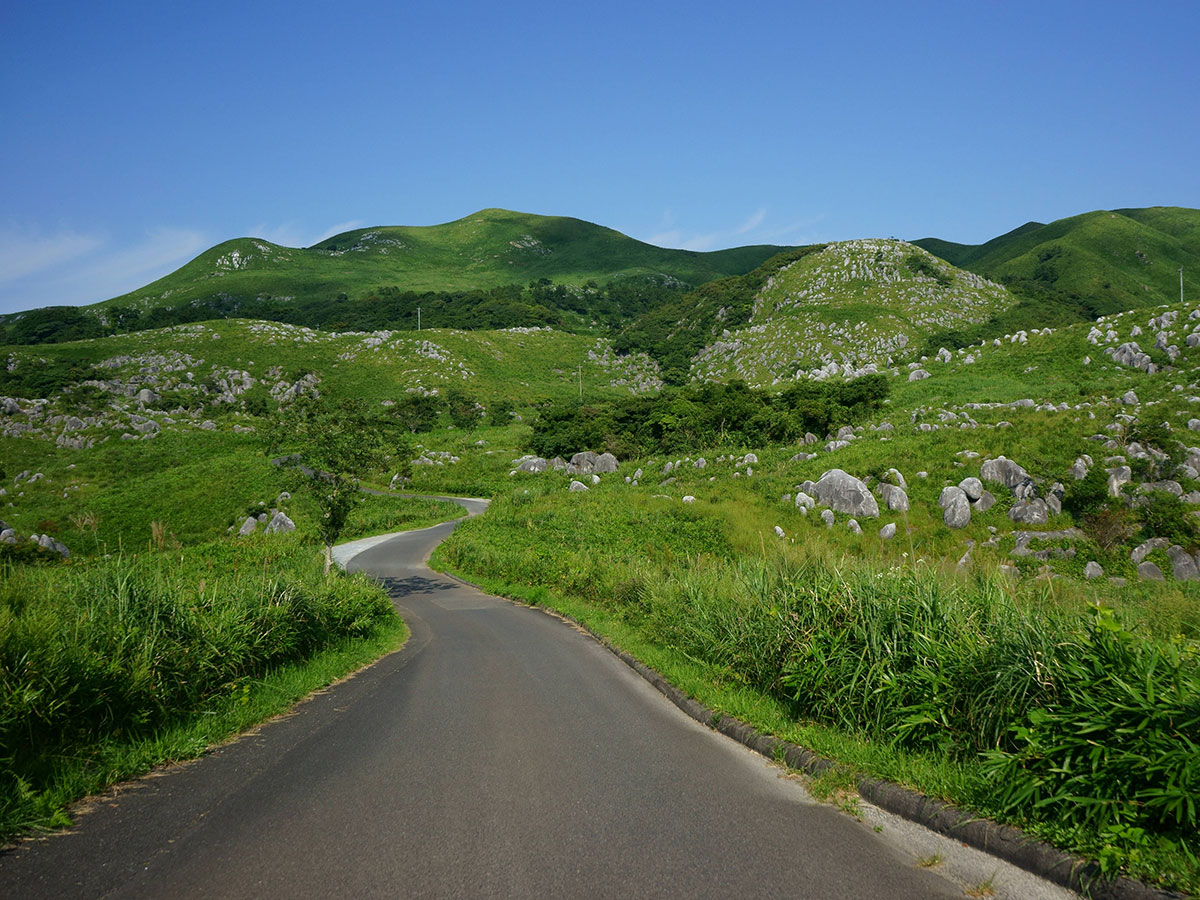 Hiraodai (Hiraodai Countryside Park)_1