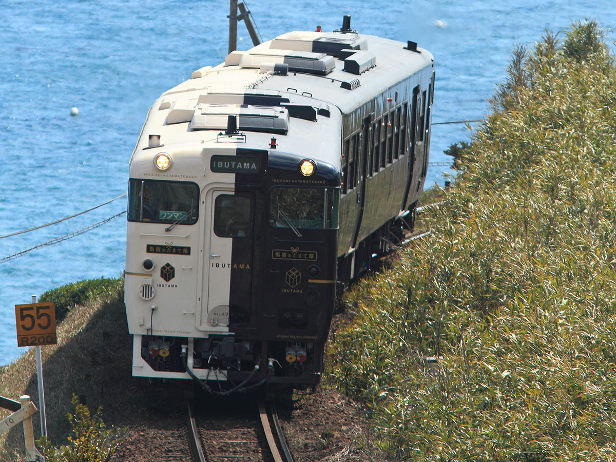 Ibusuki no Tamatebako JR Kyushu limited express　Kagoshima-chuo Station – Ibusuki Station_1