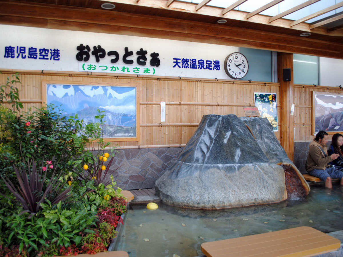 Kagoshima Airport_1