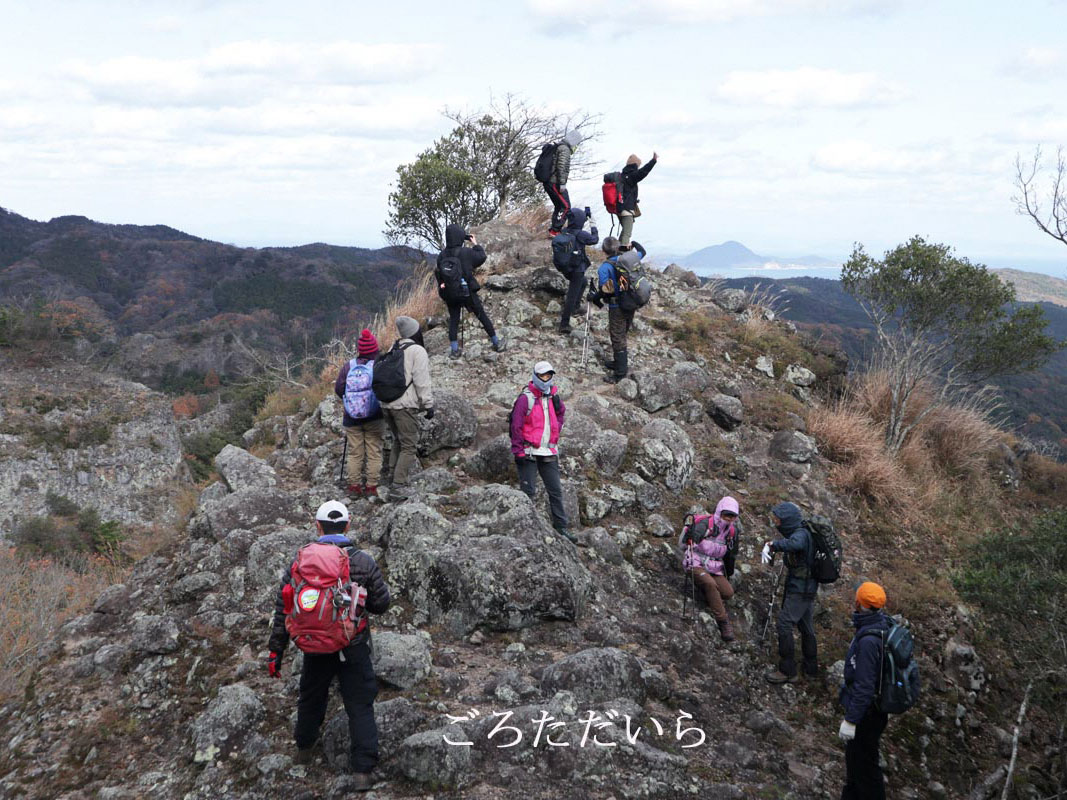 kunisaki Peninsula Minemichi Long Trail_2
