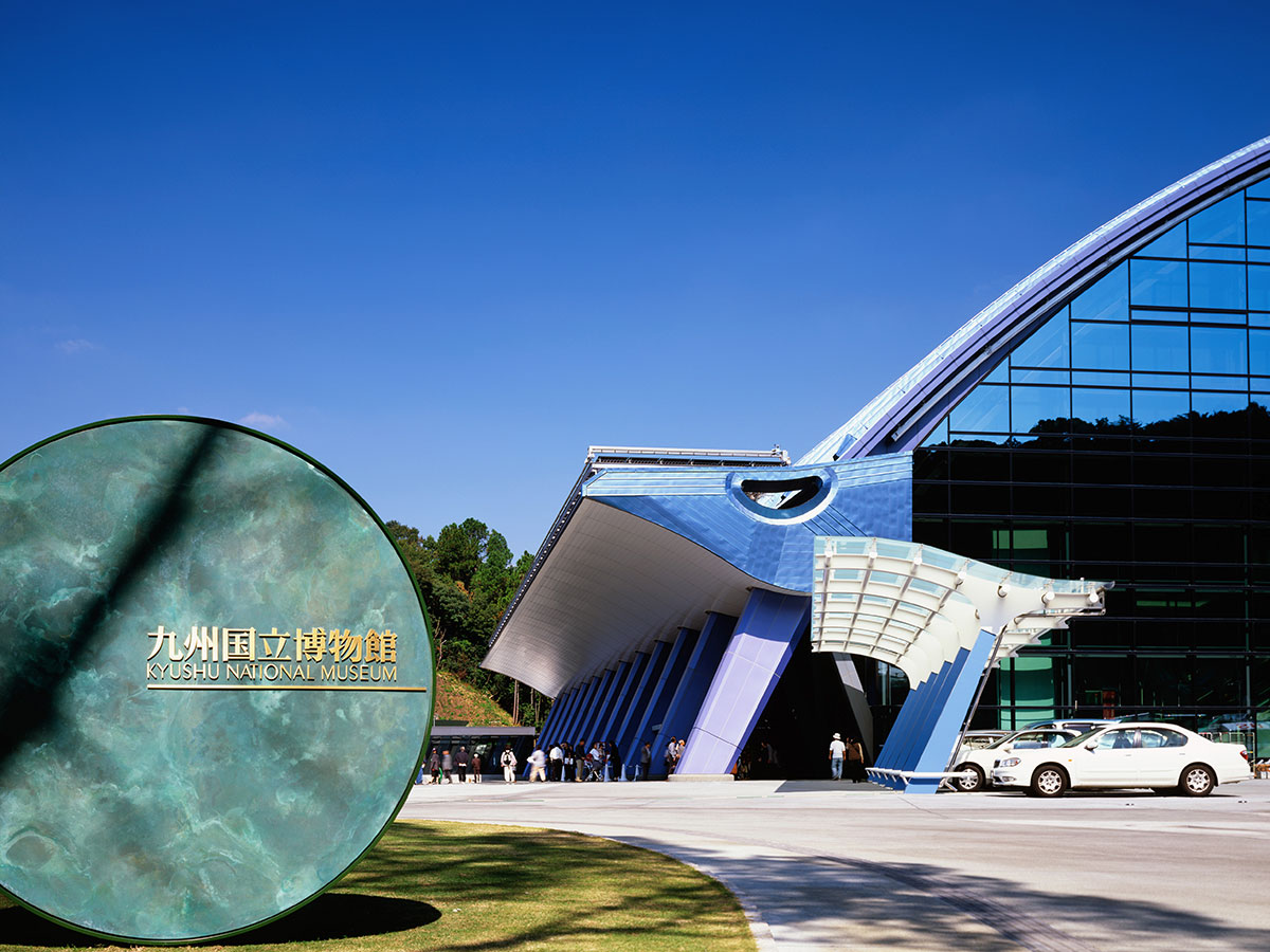 Kyushu National Museum_2