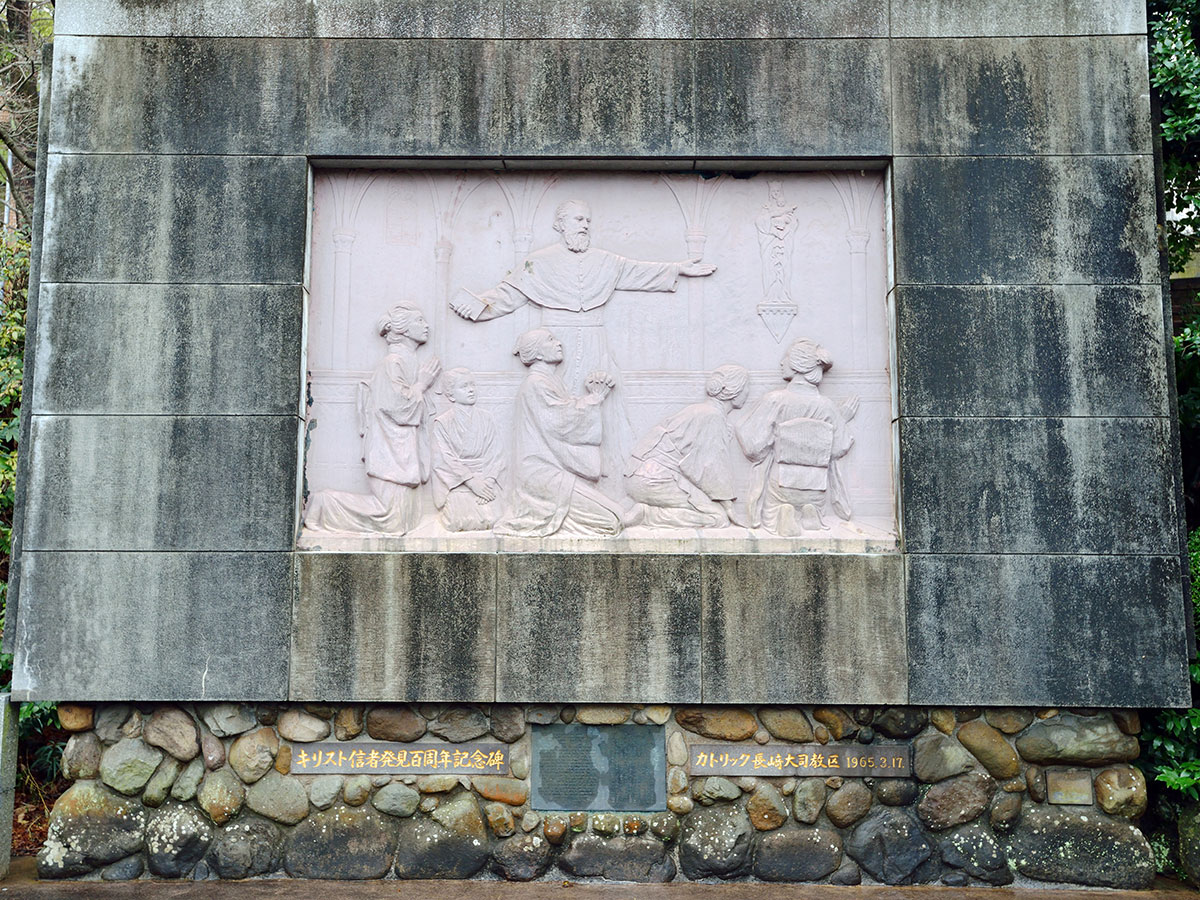 Oura Cathedral_3