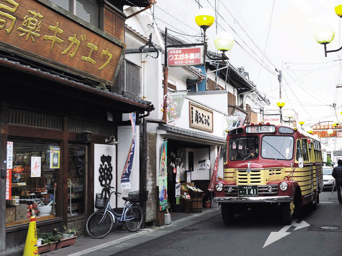 Showa Town_1