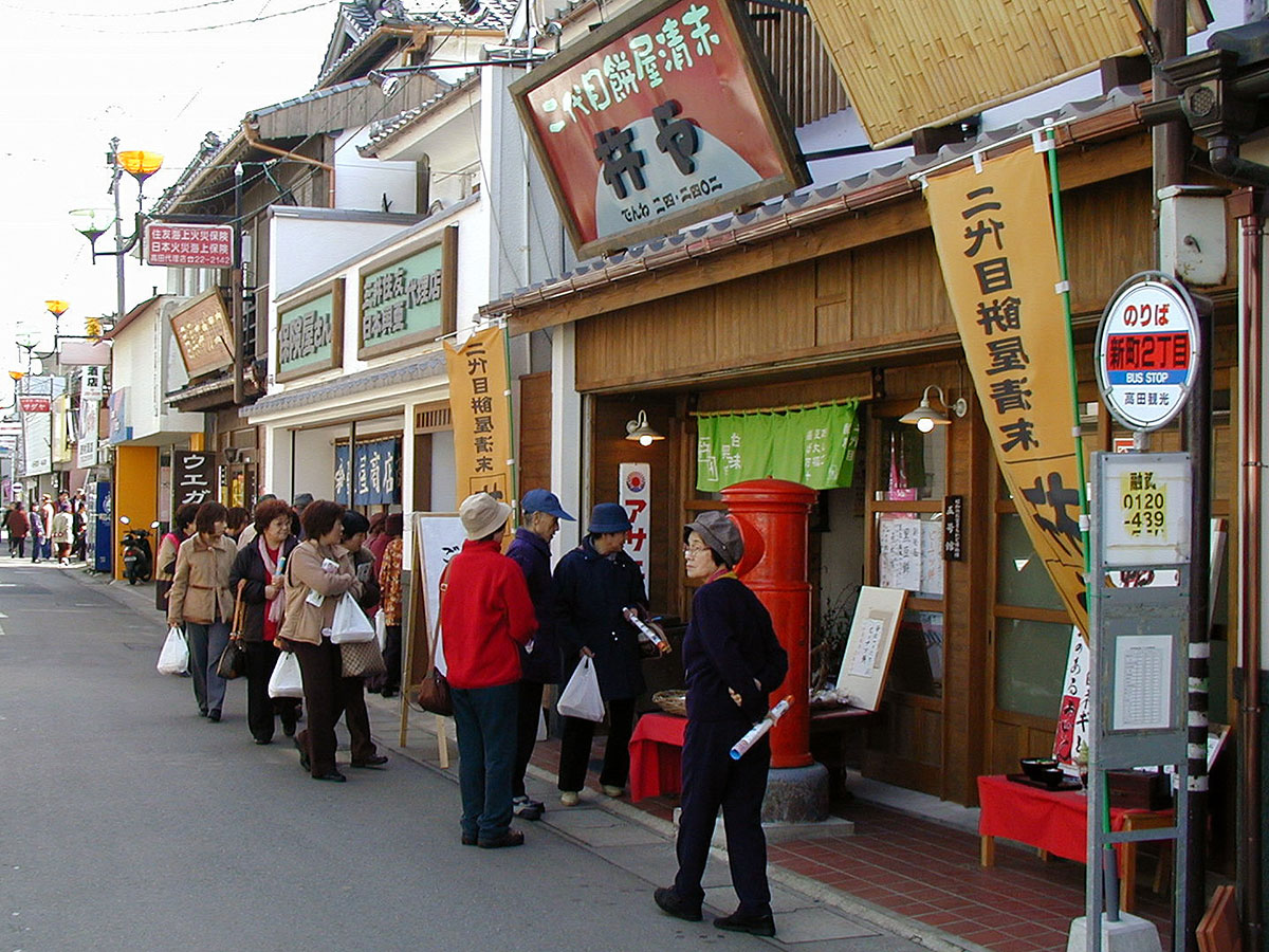 Showa Town_3