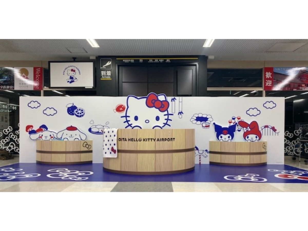 OITA HELLO KITTY AIRPORT_1