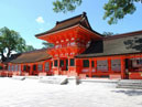 Usa Jingu Shrine_1